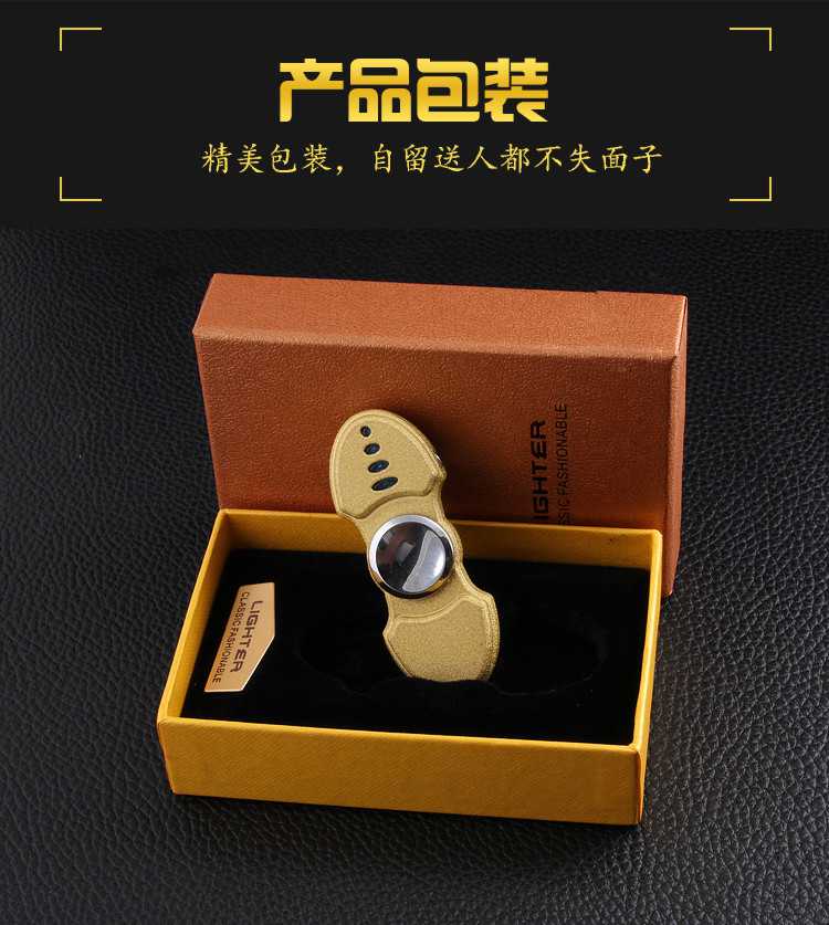Glowing ngón tay con quay hồi chuyển nhẹ hơn đầy màu sắc sáng sạc USB xoay thuốc lá điện tử nhẹ hơn để gửi bạn trai bán bật lửa đẹp giá rẻ