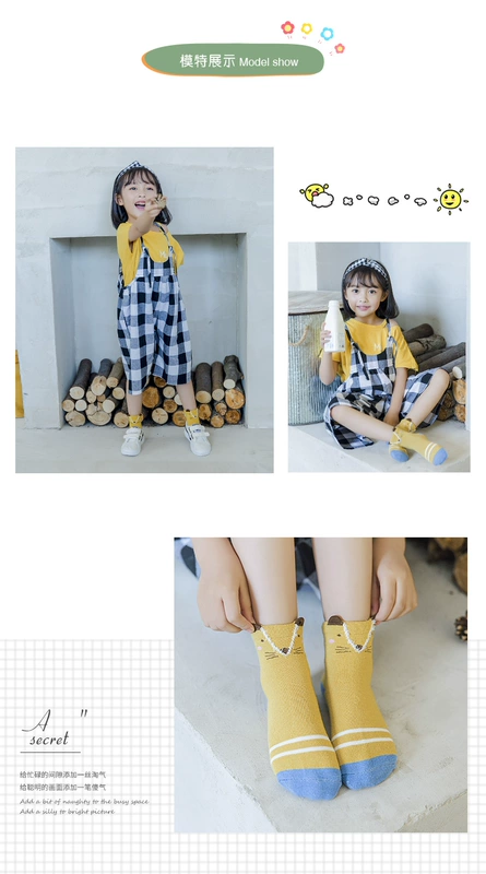 Vớ trẻ em mùa xuân và mùa thu cho bé trai và bé gái trong vớ bé trai vớ cotton lớn 1-3-5-7-9-12 tuổi