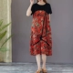 Mumei thơ nguyên bản phong cách dân tộc in cotton và váy lanh cổ tròn váy dài retro mùa hè quần áo mới của phụ nữ - váy đầm