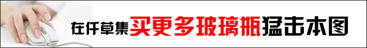 Bình thủy canh hình vuông bình thủy tinh vuông bình thủy canh thủy tinh chai thủy canh hoa thủy canh - Vase / Bồn hoa & Kệ bình thủy tinh trồng cây