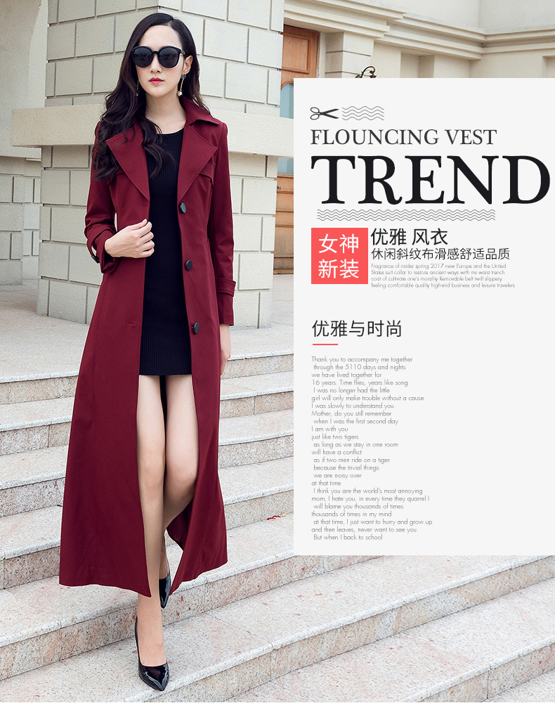 Trench pour femme LOVBAITI  LA en Polyester en Polyester - Ref 3227365 Image 8