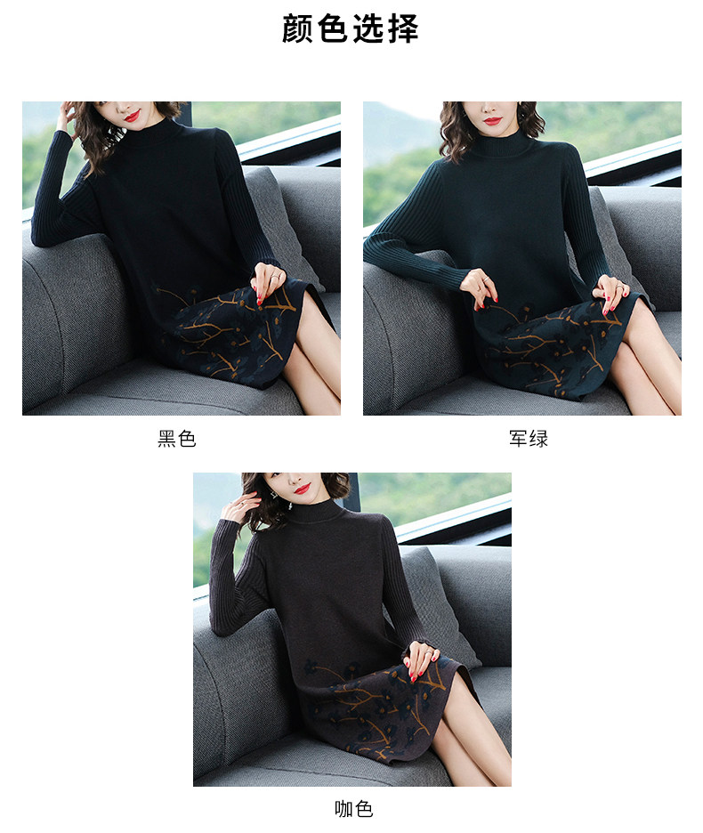 Шерстяное платье, длинное трикотажное платье, свитер, в западном стиле, средней длины, для среднего возраста 例韵 