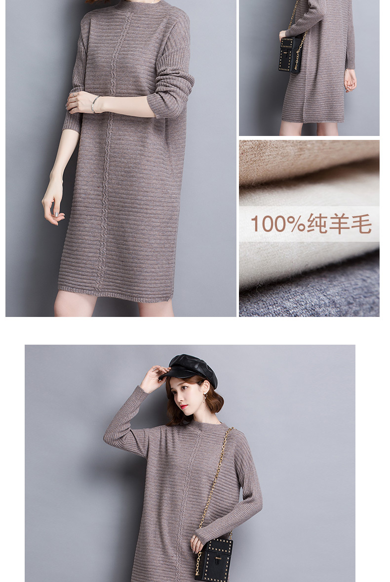 Cardigan COMPTINE en Laine - Ref 3231207 Image 23
