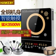 Bếp điện từ công suất cao Hanke 3500W đặc biệt 3000W bếp điện từ nồi hơi lửa xào nhà thương mại đích thực - Bếp cảm ứng