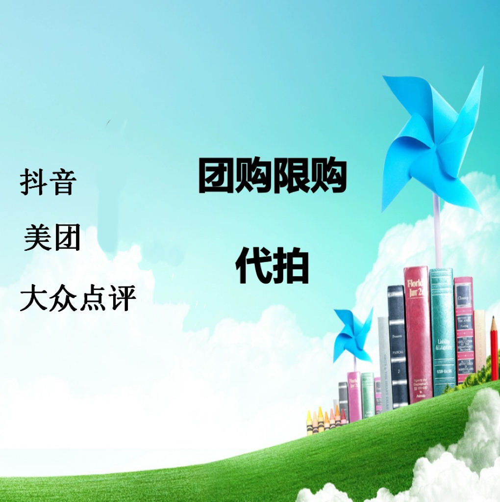 淘宝推广哪种便宜？2025年省钱攻略大公开