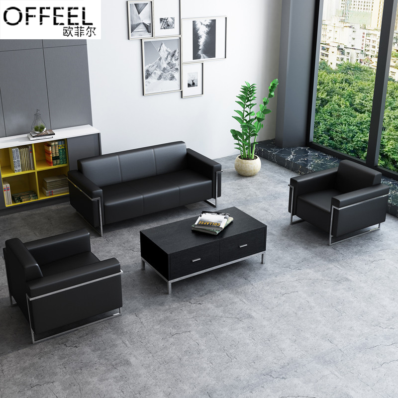 Nanjing Office Sofa Simple Meeting Business Reception Room Three-person Sofa Living Room Talking Sofa Coffee Table Combination
