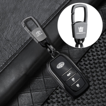 Suitable for 21 models of Toyota Highlander Crown Lu Fang new Camry Asia Dragon special car key chain high-end