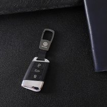 Volkswagen Magotan b8 keychain 2021 new Sagitar Bora CC Langyi Lingdu Passat car mens high-end