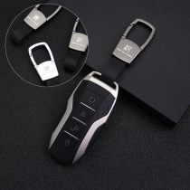 BYD Hanev Tang dmi Song max Yuan pro Qin plus car key chain set new energy modification special products