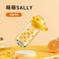 [Импортированный материал Тритана] Модель модели с куриной линейной линейной линии 350 мл