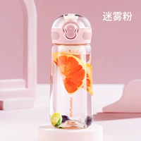 [Импортированный материал Тритана] туман -350 мл