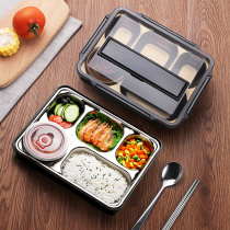 Stainless steel lunch box 304 food grade rice basin office worker simple multi-grid large high school with lid easy to clean adult