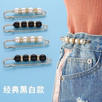 Change belts waist gai xiao artifact receiving yao kou receiving waist pin pants-emptied brooch card adjustable buckle