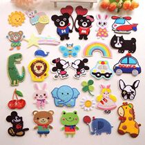 Clothes rotten patch pasted animal cover embroidery map small star sewing cloth applique cute sweater subsidy