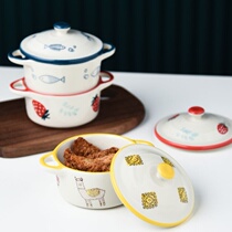 Steamed Egg Bowl Baby Baby Supplementary Small Steamed Bowl Household Ceramic Egg Soup Double Skin Pudding Dessert Stew Cup