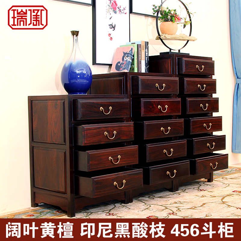 Rui Chenghong Wood Solid Wood Furniture Chinese Style Multi Bucket Cabinet Five Bucket Closet Black Acid Branches Objects Storage Containing Cabinet Broadleaf Yellow Sandalwood