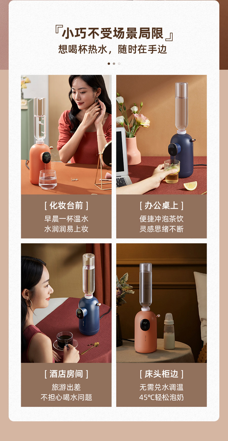 ZDH-Q15A1-это описание вывода машины для водного напитка Hot Drink 0610_05.jpg