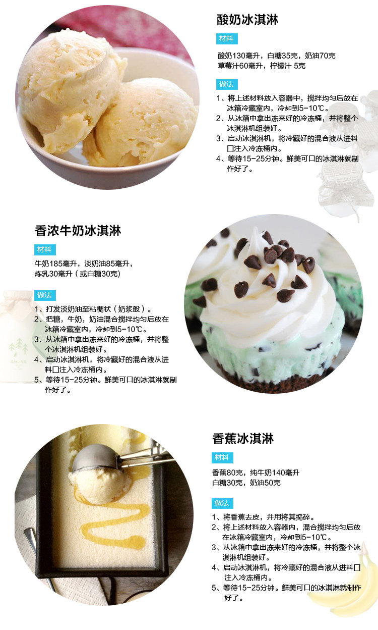 BQL-A08A1 Детские детали_09.jpg