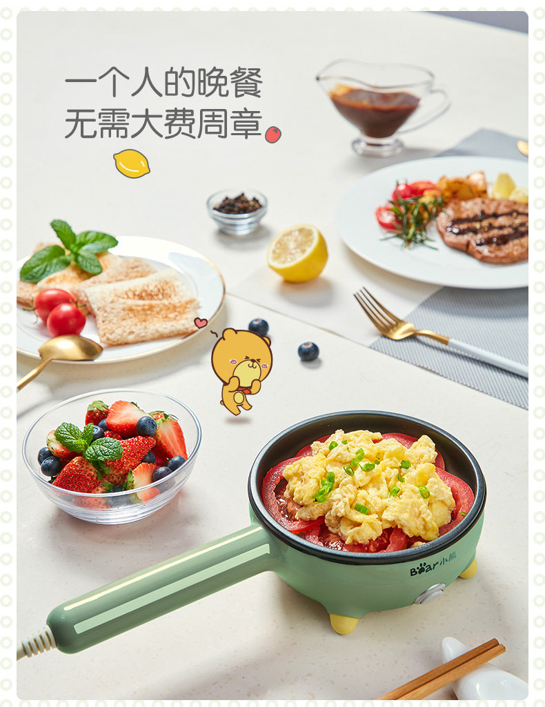 Fryer JDQ-C3011-FILINE Output 200611_06.jpg