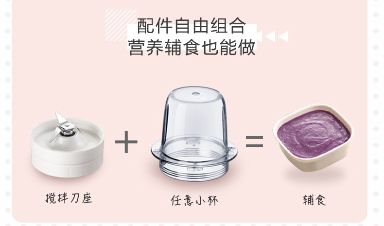 Приготовление машины LLJ-B12S1 Описание Окончательный выходной файл 5_05.jpg