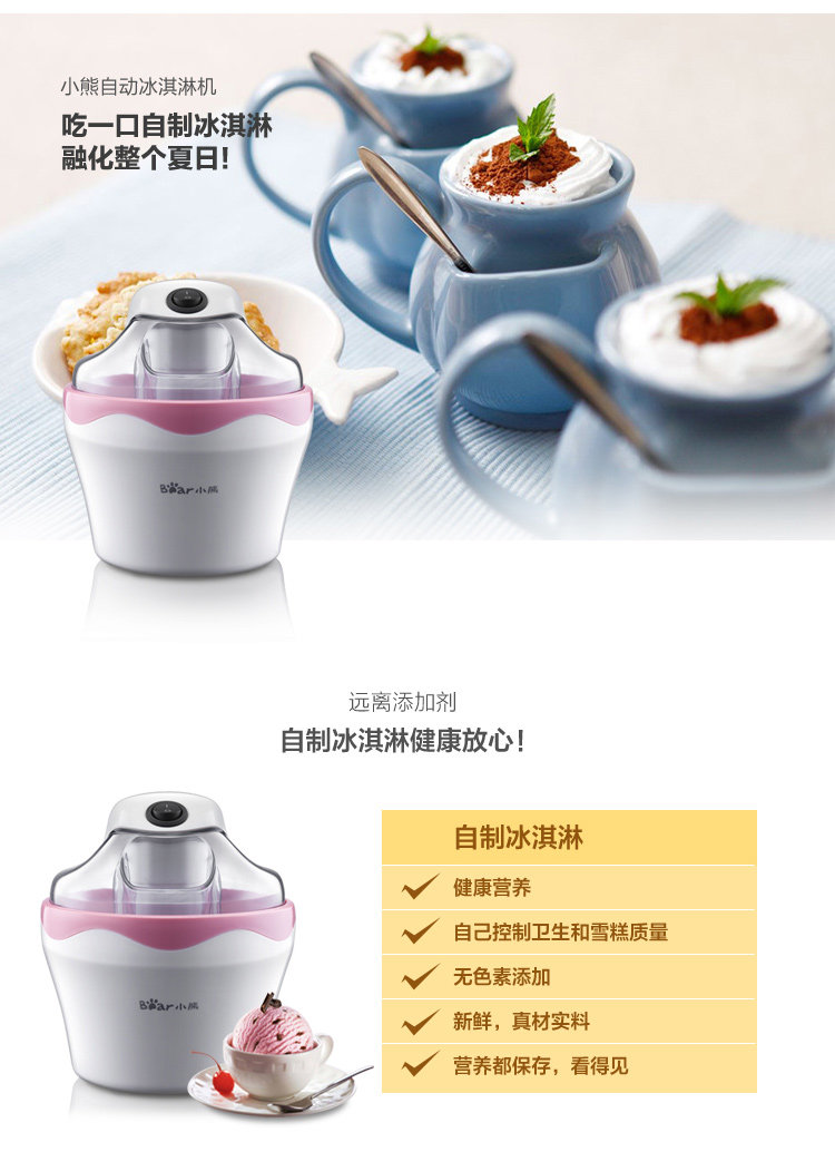 BQL-A05T1 Детские детали_10.jpg