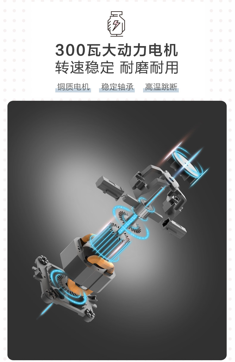 Приготовление машины LLJ-B12S1 Описание Окончательный выходной файл 5_16.jpg