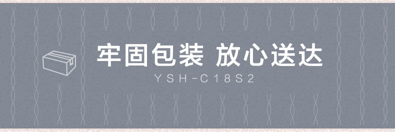 Окончательный выходной файл Health Pot YSH-C18S_29.JPG