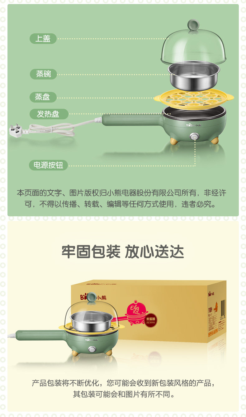 Fryer JDQ-C3011-FILINE OUTPUT 200611_15.JPG