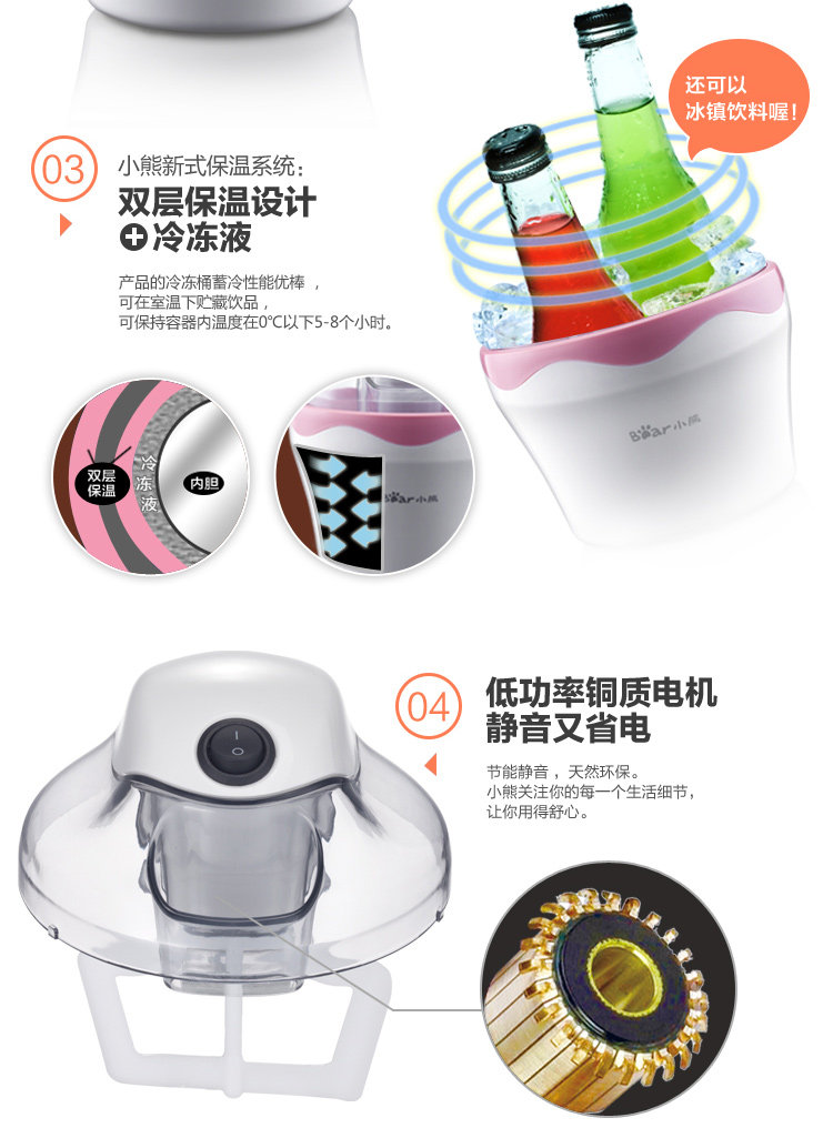 BQL-A05T1 Детские детали_07.jpg