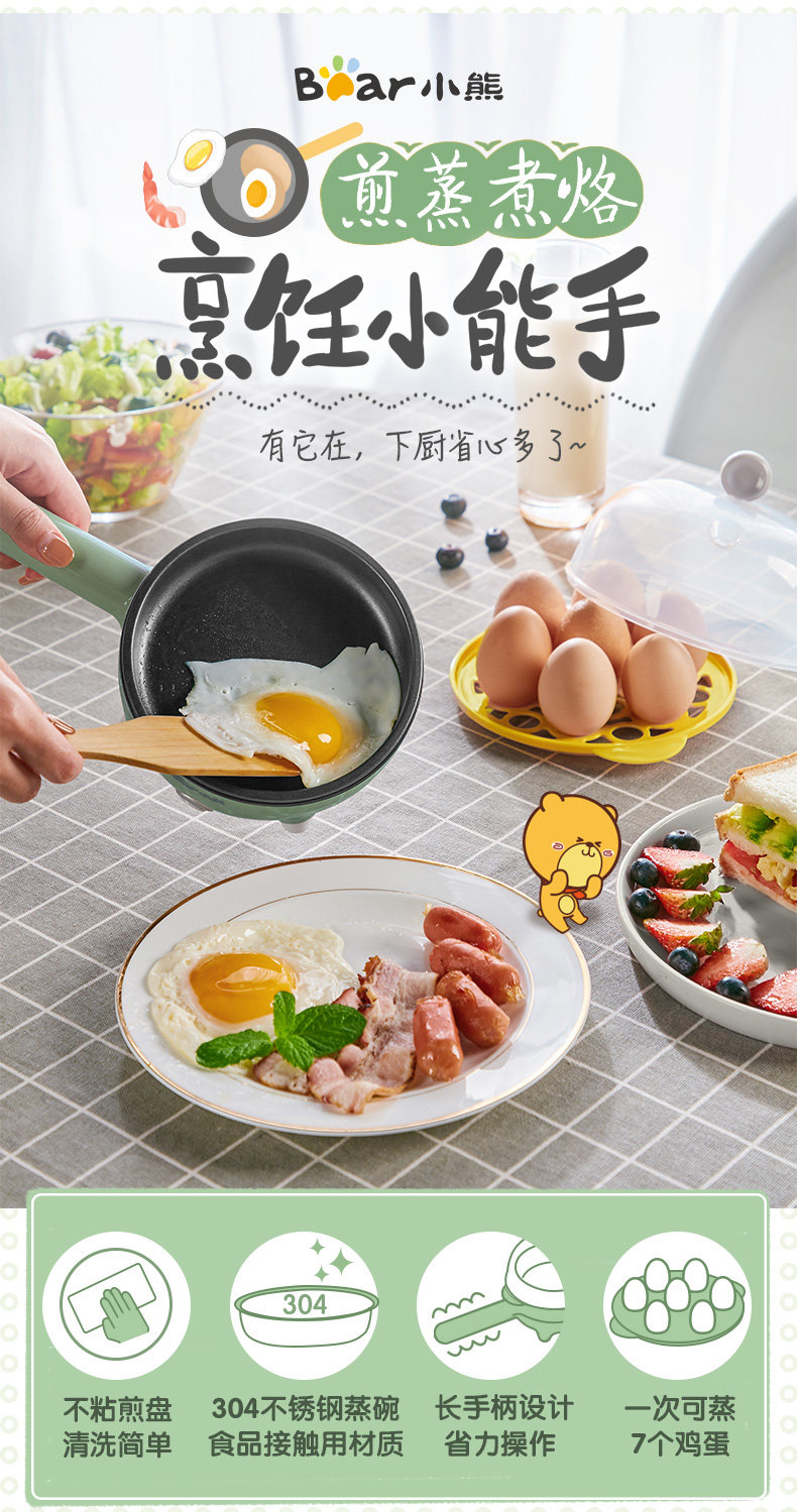 Fryer JDQ-C3011-FILINE TOWN 200611_02.JPG