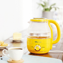 Bear electric kettle household automatic power off insulation electric teapot glass bottle Flushing milk powder constant temperature kettle