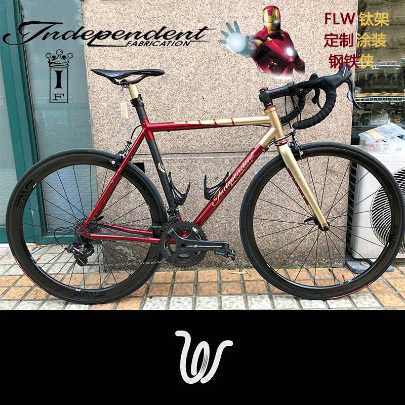American IF Customer Custom FLW Competition Titanium Frame Hand Titanium Alloy Frame Enve Front Fork Steelmaker