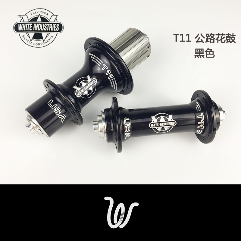 American White Industries white industrial T11 hub road car hub black 48 ring