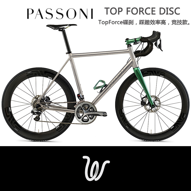 Will Bicycle Passoni Italy handmade custom titanium frame Top Force disc brake titanium alloy road bike