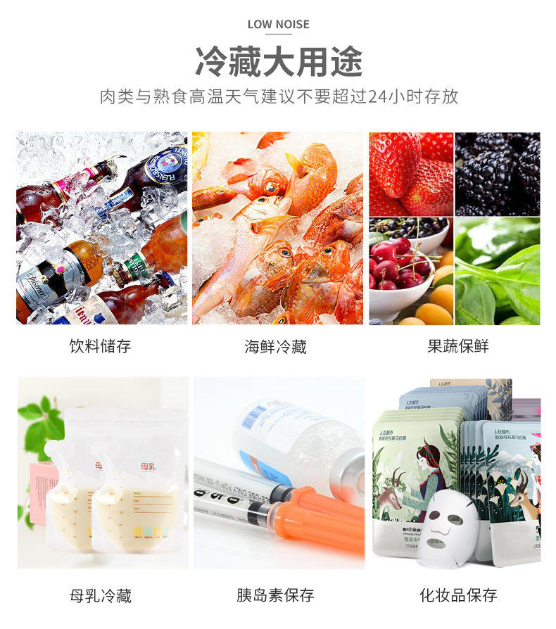 爆款~冰虎Alpicool壓縮機車載冰箱15升純車用快速冷凍冷藏箱