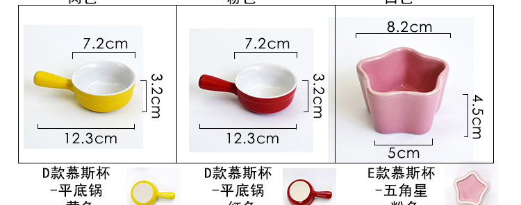 Teddy gấu nhiệt độ cao gốm sọc pudding nướng khuôn hương vị món ăn 盅 mousse cốc sữa chua bát Shu Fu Lei nướng bát - Tự làm khuôn nướng khuôn silicon