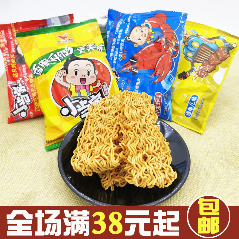 Little when the home is simply crisp 30g fragrant shallots dried noodles fried puffed pasta with casual zero food