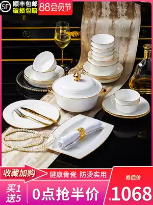 Bowl set Household European simple high-grade light luxury Phnom Penh chopsticks Jingdezhen bone China tableware set Bowl set