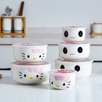 Fresh bowl three-piece lid pao mian wan ceramic bowl home ramen dish dedicated microwave lunch box