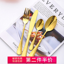 Steak knife and fork spoon plate set high-end household four-piece Net red ins full set of childrens tableware Western food knife and fork