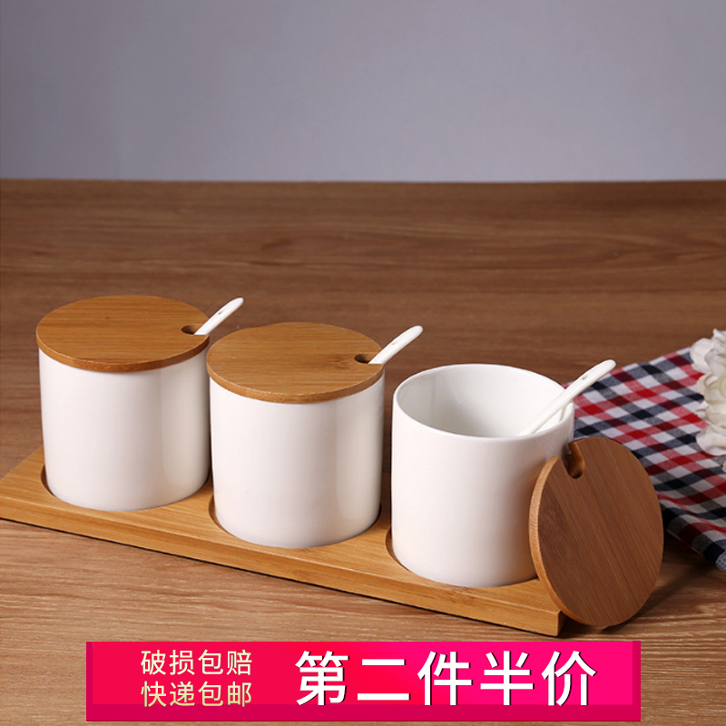 Ceramic Seasoning Jar Three-piece Solid Wood Base Solid Wood Lid Covered Hole Kitchen ceramic Seasoning Jar