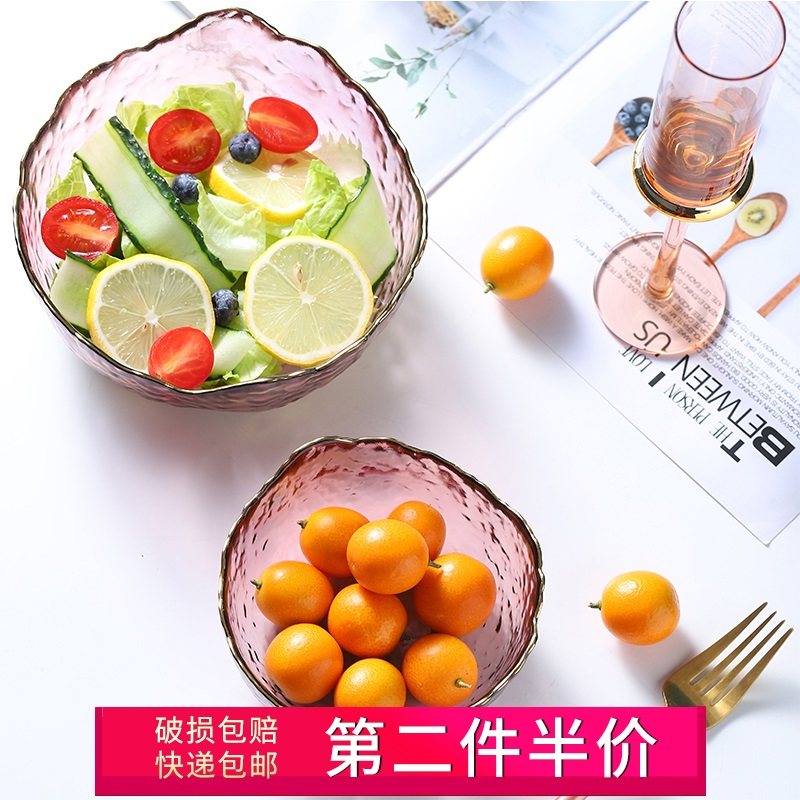 Hammered Grain Glass Fruit Tray Living Room Tea Table Home Crystal Salad Bowl Nordic Style Creative Modern Fruit Basin