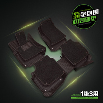 Car wire ring floor mat Special custom carpet car mat Foot mat can be cut multi-purpose easy to clean