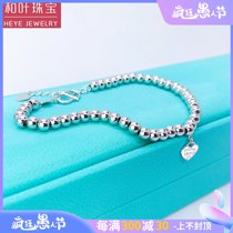 Chicken Heart Signs Round Pearl Bracelet Platinum Bracelet Woman pt950 Ladies Platinum Light Beads Bracelet White Gold Bracelet