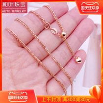 18K gold necklace Au750 love adjustable Chopin chain rose gold color gold plain gold gold gold choker sweater chain