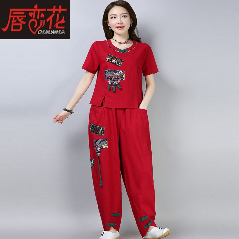 gió quốc gia đầu mùa thu của phụ nữ dài tay phù hợp với Tang chiếc váy của phụ nữ retro quýt Trung Quốc áo quần rộng chân hai mảnh bộ phụ nữ