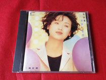 Wu Qianlians new song ten original CDs