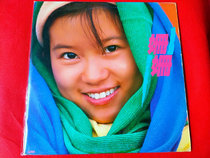 Lin Shanshan once held a big poster in your arms. Original vinyl record lp