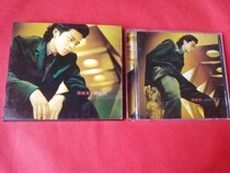 The contact original cd of Chen Xiaodong with the outer envelope