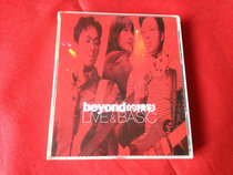 beyonds wonderful original cd